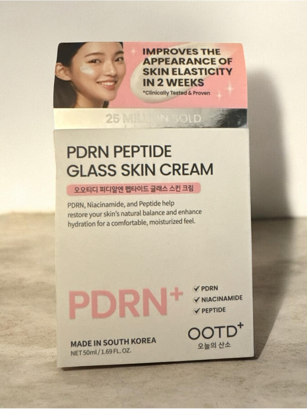 OOTD PDRN Peptide Glass Skin Cream - Pink